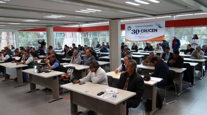 crucen-uach-1.jpg