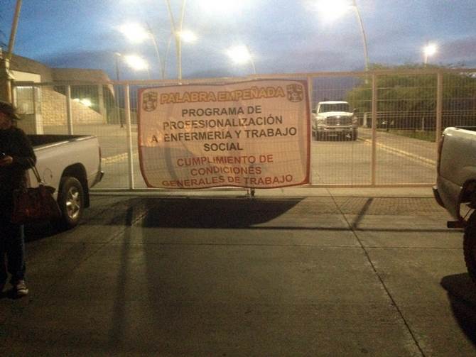 toma-ciudad-administrativa-1.jpg