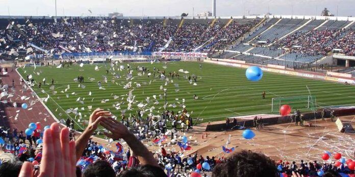 Estadio Nacional de Santiago Estadio Nacional de Santiago