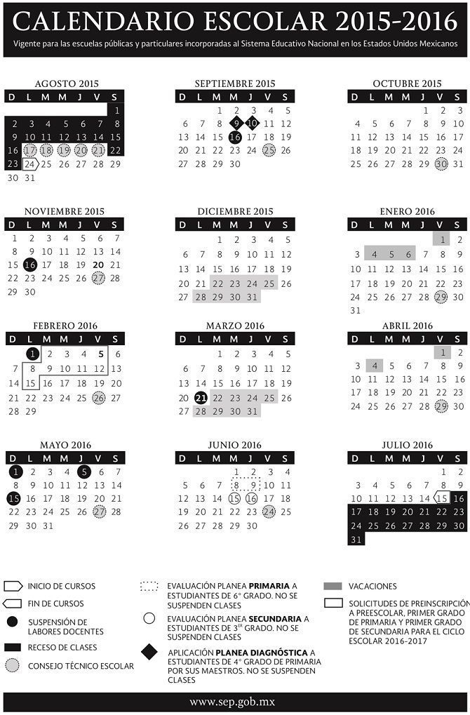 calendario escolar 2015 2016