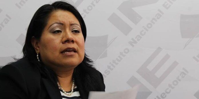 María Guadalupe García López María Guadalupe García López