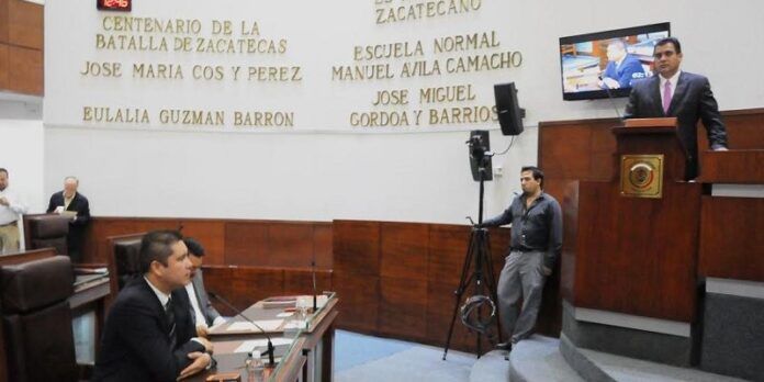Muro de Honor de la Legislatura Muro de Honor de la Legislatura