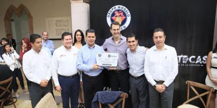Miguel Alonso y directivos de Grupo Modelo presentaron el proyecto. Miguel Alonso y directivos de Grupo Modelo presentaron el proyecto.