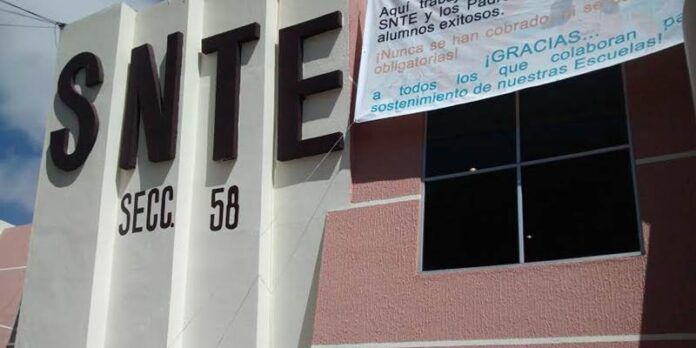 Fachada del SNTE Sección 58 Fachada del SNTE Sección 58