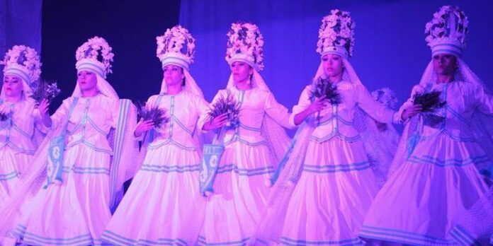 Ballet Mexcaltitan Ballet Mexcaltitan