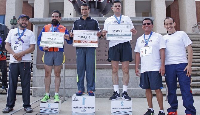 carrera juez 5