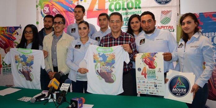 Anuncian la carrera organizadores y autoridades capitalinas Anuncian la carrera organizadores y autoridades capitalinas