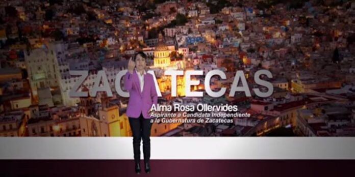 Alma Rosa Ollervides. Alma Rosa Ollervides.