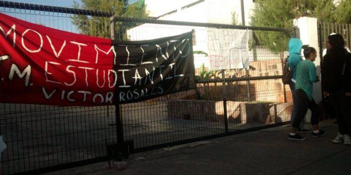 Integrantes del Frente de Estudiantes Zacatecanos Unidos. Integrantes del Frente de Estudiantes Zacatecanos Unidos.