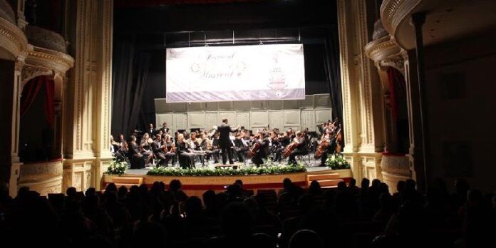 Orquesta Filarmónica del Desierto de Coahuila Orquesta Filarmónica del Desierto de Coahuila