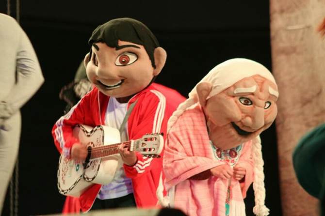 coco 2