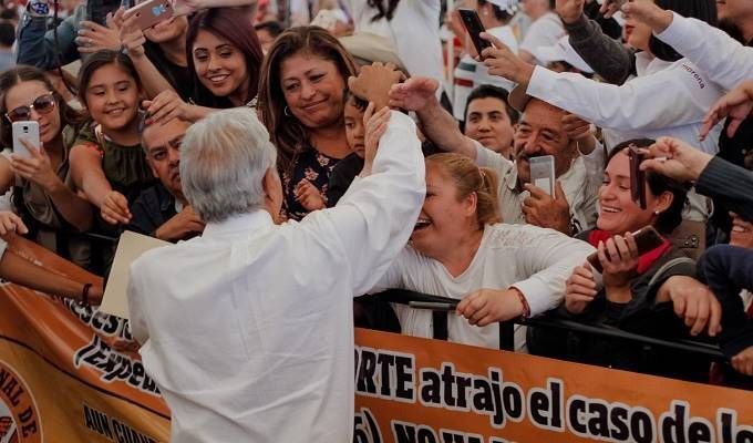 amlo zacatecas 7