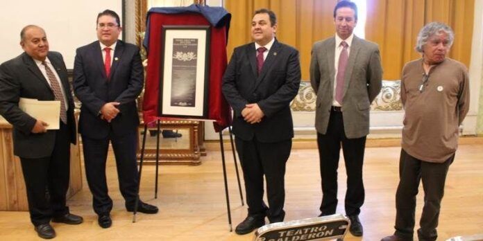 premio-lopez-velarde-5f5