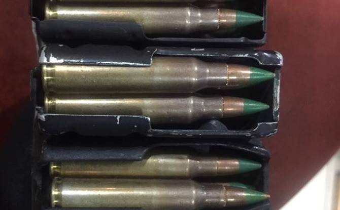 arma fuego 2