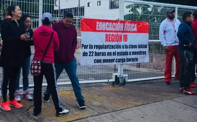 educacion fisica 1