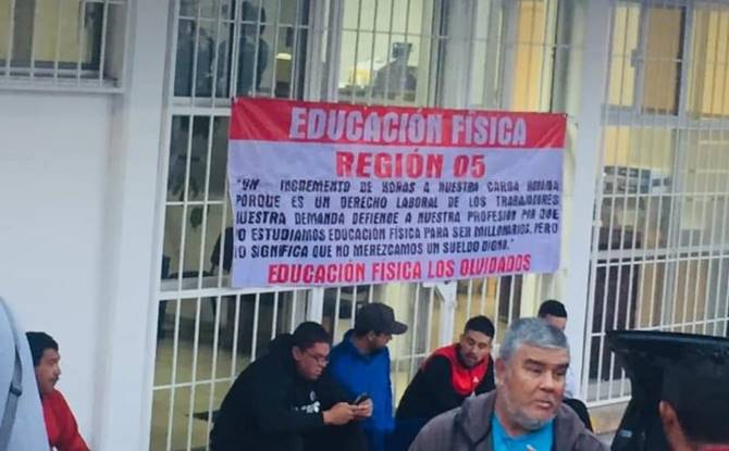 educacion fisica 3
