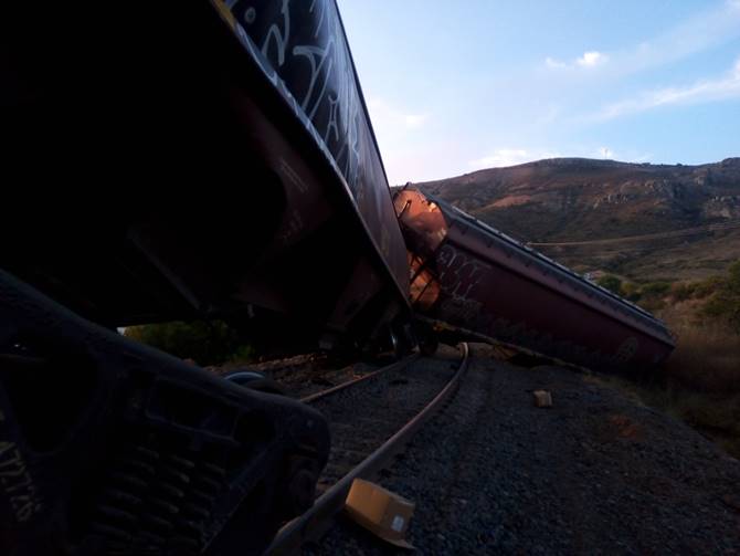 tren 5