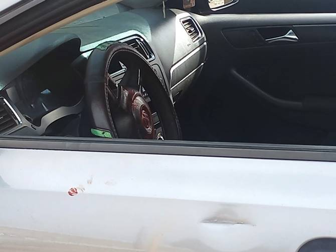 baleado similares 1