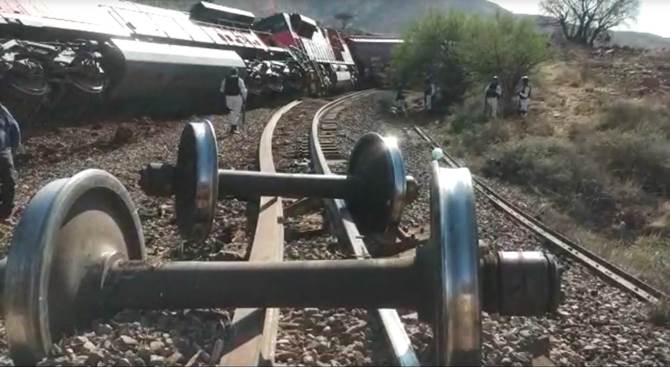 tren 2