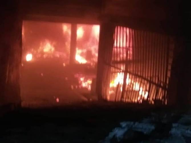 incendio