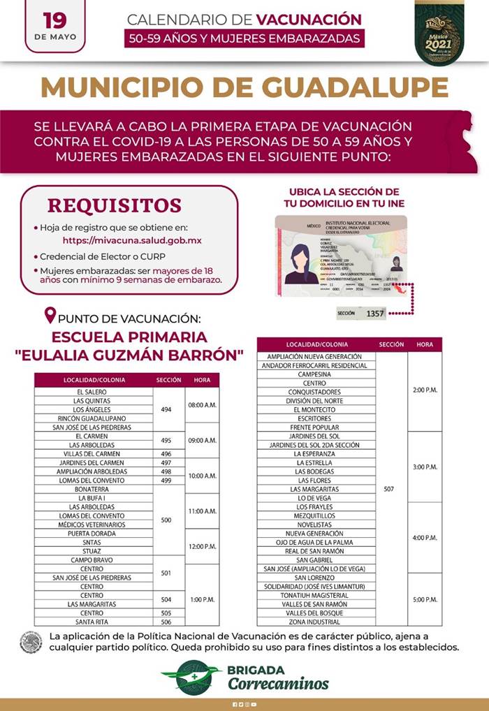 vacuna guadalupe