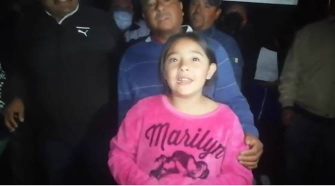 amlo 1