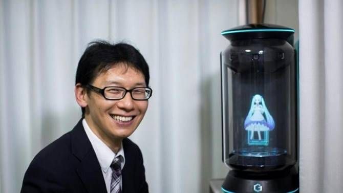 transhumanismo