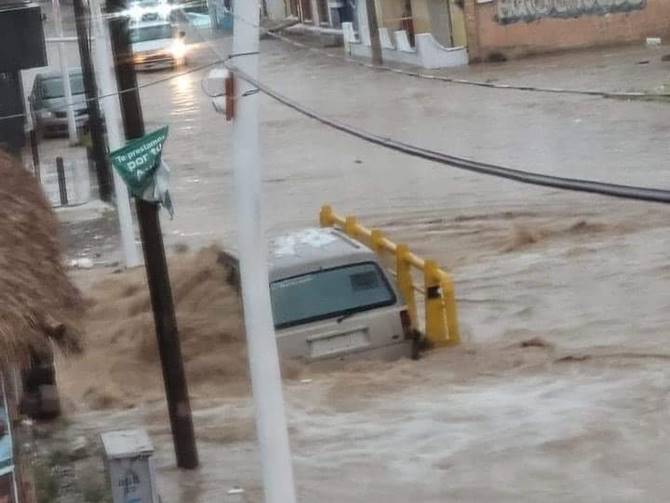 rio grande 6