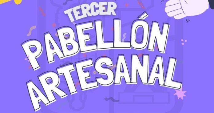 pabellon-1-532