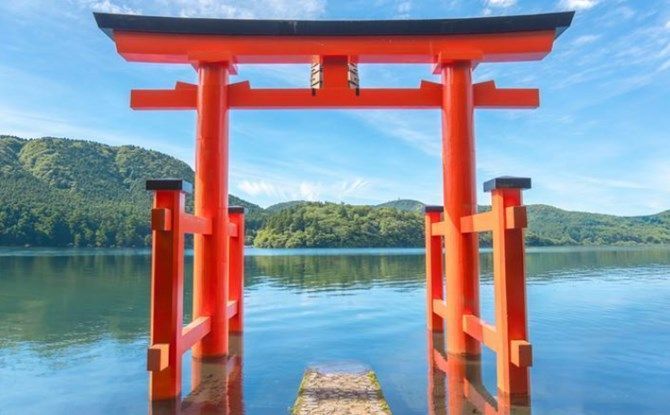 japon 2