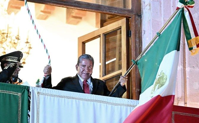 grito pirotecnia 6