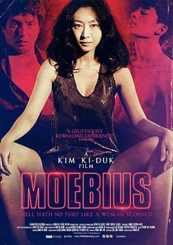 moebius
