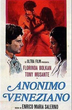 anonimo veneziano