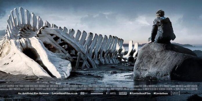 Leviathan Leviathan