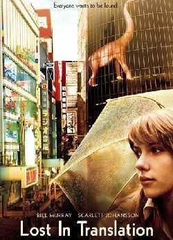 perdidos tokio