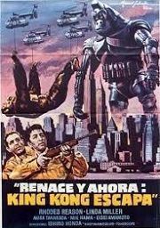 King Kong escapa