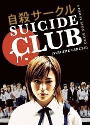 club suicidio