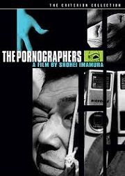 pornographers