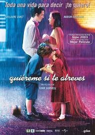 quiereme atreves