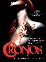 25 cronos