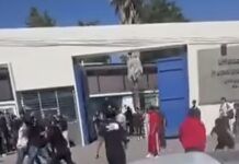 Tras riña y amenazas, la Prepa 2 de la UAZ suspende clases presenciales este viernes