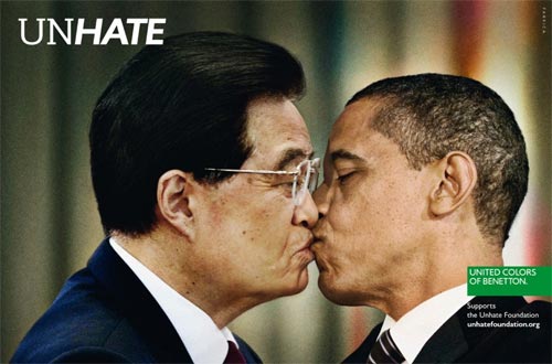 hintao-obama