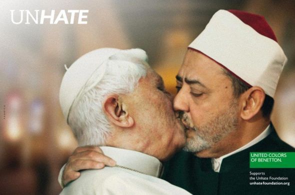papa-iman papa-iman