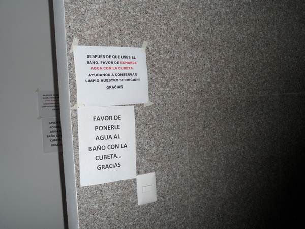 ciudad-administrativa-4