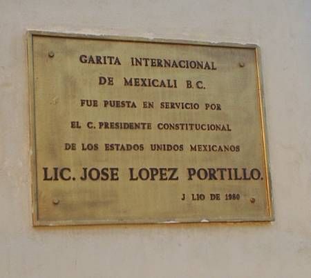 frontera