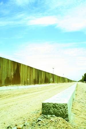 muro-1