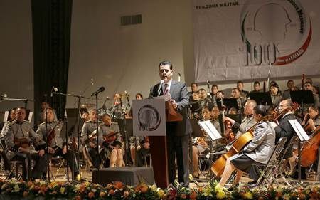 auditorio-ciudad-administrativa-22
