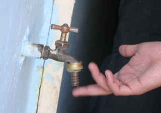 agua agua