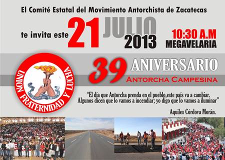 antorcha-22 antorcha-22