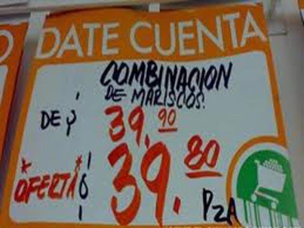 buen fin risa14